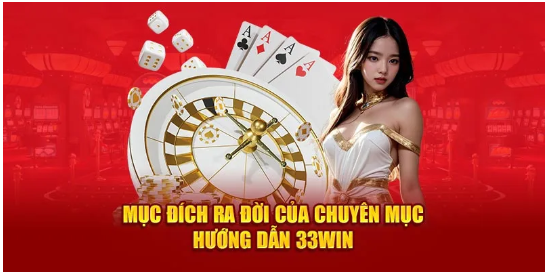 Lợi ích khi Tải 33win